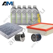 Оригинальный набор ТО-2 для Mercedes CLA 180d с маслом 5W30 МB 229.52