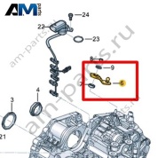 Рычаг VAG 09S321171