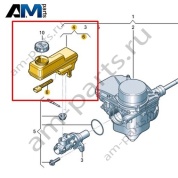 Компенсационный бачок для тормозной жидкости VAG 1EC611301