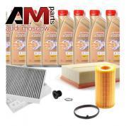 Комплект неоригинальных фильтров и моторное масло LL3 5W30 504_507 для ТО-1_3 Ауди Q7 3.0TFSI (272_333 л.с.)