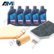 Оригинальный комплект ТО-2/4 BMW 3 серии G20 330i B48