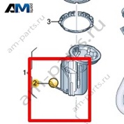 Датчик уровня топлива Volkswagen AMAROK 2017-2022 2H6919673