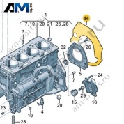 Промежуточная пластина VAG 06K103551B