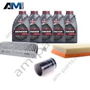 Набор ТО-1/3 Фольксваген Гольф 4 1.8 T 150 л.с. с маслом Lukoil 5W30