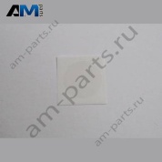 Пленка (самоклеящаяся) Volkswagen Passat (B8) 2015-2024 561945871