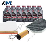 Комплект ТО-1/3 БМВ Х4 M40i с маслом LUKOIL B58