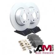 Задние диски и колодки Ауди ТТ 1.8/2.0TFSI