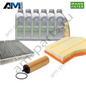 Комплект фильтров MANN с маслом 5W30 229.52 для ТО-1 Mercedes CLA 220d