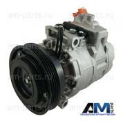 Компрессор кондиционера MSG для Audi Q7 AC0034