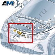 Замок капота VAG 11C823509B