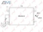Радиатор кондиционера RC0520 (LYNXauto) для автомобилей VAG