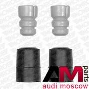 Защитный кожух Ауди A7 (4G) PK281 Mahle/Knecht