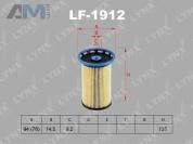 Топливный фильтр LYNX для Tiguan (2007-2011) 2.0 TDI (110 л.с.) CFFD LF-1912