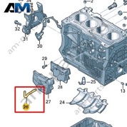 Вентиляционный шланг VAG 04E103493Q