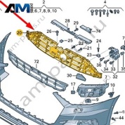 Замыкающая панель бампера Audi A8 (D5) 2018-2024 4N0807320