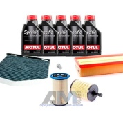 Набор ТО-2/4 для Фольксваген СС 2.0 TDI 170 л.с. с маслом Motul 5W30