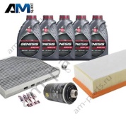 Набор ТО-2/4 Ауди А4 (В8) рестайлинг 1.8TFSI (110/170 л.с.) с маслом Lukoil 5W30
