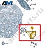 Вал с фланцем VAG 0AM409343C