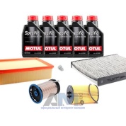Набор для ТО-2/4 Volkswagen Golf 7 1.6/2.0 TDI с маслом Motul 5W30