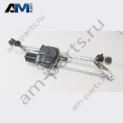 Крепление стеклоочистителя с электромотором Volkswagen Sharan 2011-2016 7N1955023C