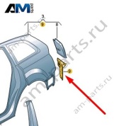 Вставной элемент Audi Q7 (4M) 2016-2024 4M0809491
