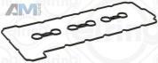 Прокладка клапанной крышки (ELRING) 584950 для BMW X3 (F25) 2011-2017 28iX N52N