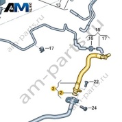 Вакуумный шланг VAG 057131058D