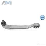 Рычаг верхний спереди левый (1160500213) MEYLE на Audi A6 (С6) 2004-2011