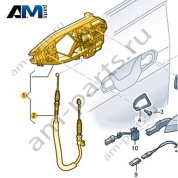 Трос замка двери 4N0837099 для Ауди Q6 E-tron 2024-2026