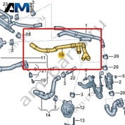 Шланг системы охлаждения Volkswagen id-Buzz 2023-2024 1N3122060