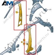 Внутренняя часть стойки В Volkswagen T-Roc 2018-2024 2GA809220