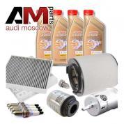 Набор ТО-2/4 для Ауди А1 8Х 1.2TSI (86 л.с.) с маслом Castrol 5W30 (504/507)