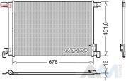 Радиатор кондиционера DENSO (DCN02008) на Audi Q8 (4M) 3.0TDI