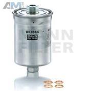 Топливный фильтр MANN-FILTER WK8306 для Audi A6 (С6) 2004-2011 2.4 (170 л.с.)