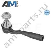 Рулевой наконечник MEYLE (0160200049) для Mercedes GL 2012-2015 (X166)