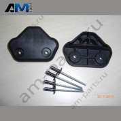 Ремкомплект Audi A3 Cabriolet (8V) 2013-2020 8V7898814