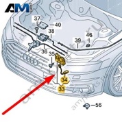 Замок капота с микровыключателем Audi A8 (D5) 2018-2024 4N0823509