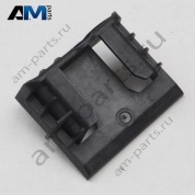 Держатель Audi Q8 2019-2024 4M8121093