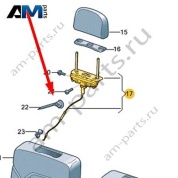 Несущий элемент подголовника Audi Q7 (4M) 2016-2024 4M0885914