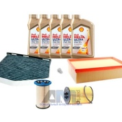 Комплект фильтров для ТО-2/4 Touran 1.6 TDI с Shell 0W30