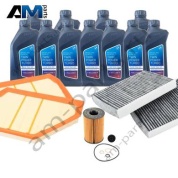 Оригинальный комплект ТО-1/3 BMW XM S68