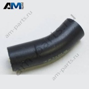 Шланг системы охлаждения Volkswagen Transporter/Multivan/Caravelle 2020-2024 7LA819320