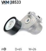 Натяжитель ремня генератора (SKF) VKM38533 для Mb C-klasse 2014-н.в. IV (W205) C-klasse W205 C180 (156 л.с.)