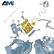 Держатель VAG 059145317E