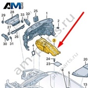 Шумоизоляция туннеля Audi Q8 e-tron 2024-2024/Audi e-tron 2019-2023 4KE863977