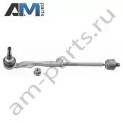 Поперечная рулевая тяга c наконечником левая (3873501) Lemforder на BMW 5 Серии (G30) 2017-2023