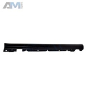 Порог левый (накладка) на Mercedes C W205 (2014-2023) A20569801549999