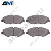 Передние тормозные колодки A4474206600 Mercedes V447 V200d/220d/250d
