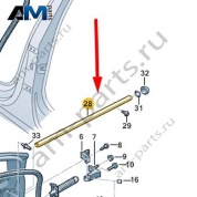 Распорка Audi Q8 e-tron 2024-2024/Audi e-tron 2019-2023 4KE837960