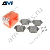 Задние тормозные колодки 22792.175.1	 Zimmermann для Мерседес E300d/E350d